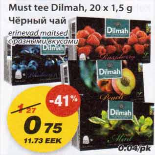 Allahindlus - Must tee Dilmah