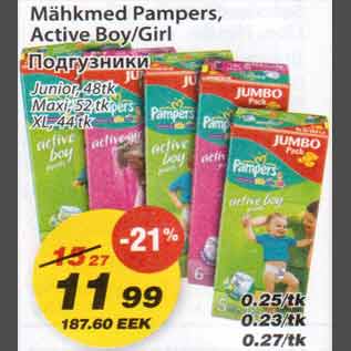 Allahindlus - Mähkmed Pampers, Active Boy/Girl