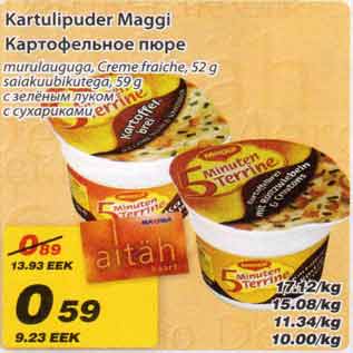 Allahindlus - Kartulipuder Maggi