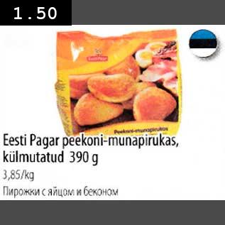 Allahindlus - Eesti Pagar peekoni-munapirukas, külmutatud 390g
