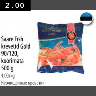 Allahindlus - Saare Fish krevetid Gold 90/120, koorimata 500g