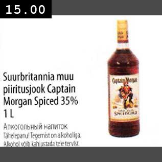 Allahindlus - Suurbritannia muu piritusjook Captain Morgan Spiced 35% 1l