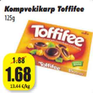 Скидка - Конфеты Toffifee 125 г