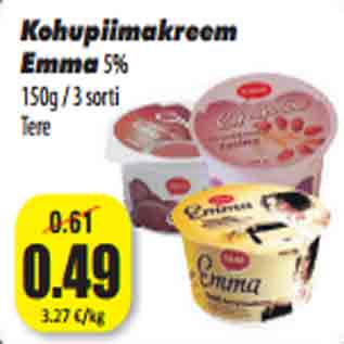 Скидка - Творожный крем Emma 5% 150г/3 сорта