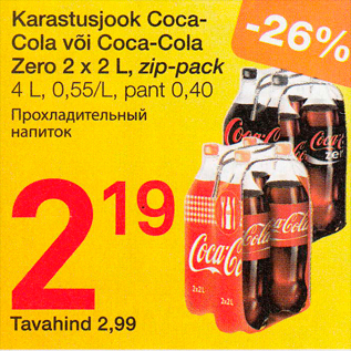 Allahindlus - Karastusjook Coca-Cola või Coca-Cola Zero 2 x 2 L, zip-pack