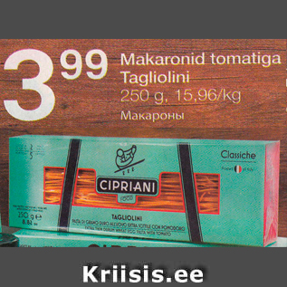 Allahindlus - Makaronid tomatiga Tagliolini, 250 g