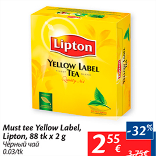 Allahindlus - Must tee Yellow Label, Lipton