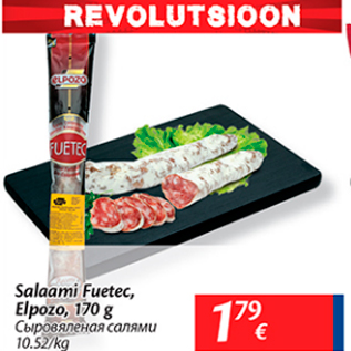 Allahindlus - salaami Fuetec, Elpozo, 170 g