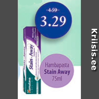 Allahindlus - Hambapasta Stain Away 75 ml