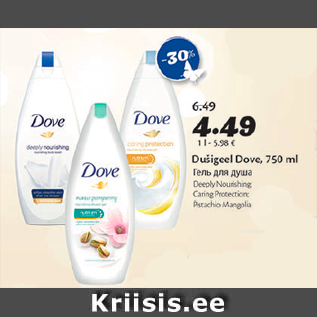 Allahindlus - Dušigeel Dove, 750 ml