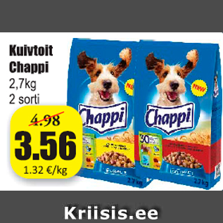 Скидка - Сухой корм Chappi