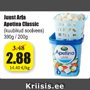 Скидка - Сыр Apetina
