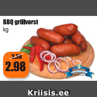 Скидка - Гриль колбаски BBQ кг