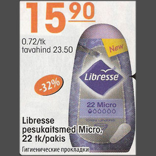 Allahindlus - Libresse pesukaitsmed Micro