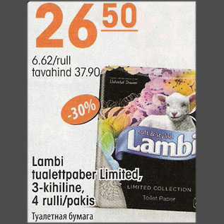 Allahindlus - Lambi tualettpaber Limited