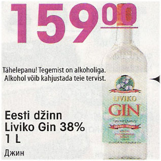 Allahindlus - Eesti džinn Liviko Gin