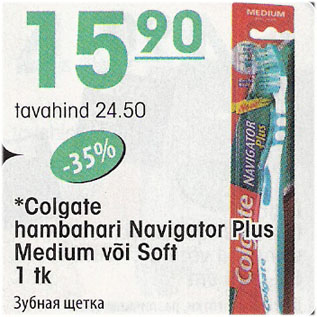 Allahindlus - Colgate hambahari Navigator Plus Medium või Soft