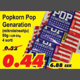 Allahindlus - Popkorn Pop Generation