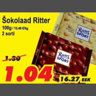 Allahindlus - Šokolaad Ritter