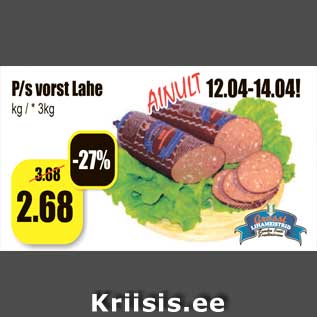 Allahindlus - P/s vorst Lahe kg / * 3kg