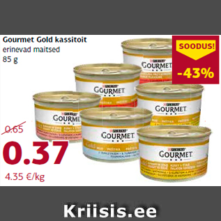 Allahindlus - Gourmet Gold kassitoit