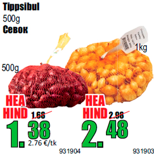 Allahindlus - Tippsibul 500g