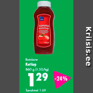 Скидка - Кетчуп 860 г