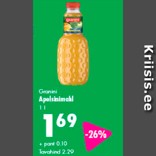 Скидка - Апельсиновый сок Granini 1 л