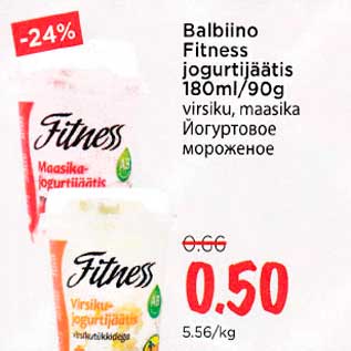 Allahindlus - Balbino Fitness jogurtijäätis 180ml/90g virsiku, maasika