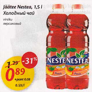 Allahindlus - Jäätee Nestea, 1,5 l virsiku