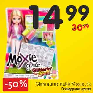 Allahindlus - Glamuurne nukk Moxie, t