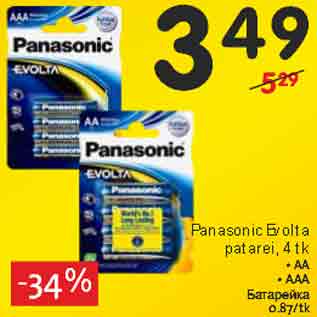 Allahindlus - Panasonic Evolta patarei, 4 tk • AA • AAA