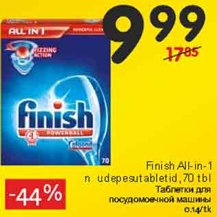 Allahindlus - Finish All-in-1 nõudepesutabletid, 70 tbl