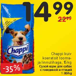 Allahindlus - Chappi kuiv koeratoit looma- ja linnulihaga, 15 kg