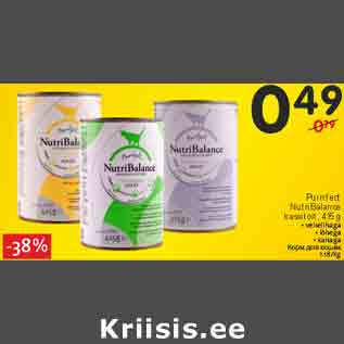 Allahindlus - Purrrfect NutriBalance kassitoit, 415 g • veiselihaga • lõhega • kanaga