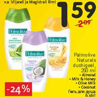 Allahindlus - Palmolive Naturals dushigeel, 250 ml • Almond • Milk & Honey • Olive Milk • Coconut