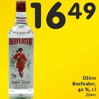 Allahindlus - Džinn Beefeater, 40 %, 1 l