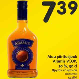 Allahindlus - Muu piiritusjook Aramis VSOP, 30 %, 50 cl