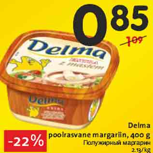 Allahindlus - Delma poolrasvane margariin, 400 g