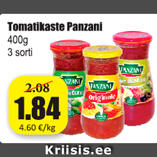 Скидка - Томатный соус Panzani