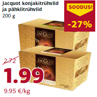Скидка - Коньячные трюфели и трюфели с орехами 200 г