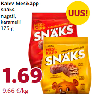 Скидка - Kalev Mesikäpp