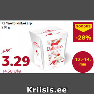 Скидка - Подарочная коробка Raffaello 230 г