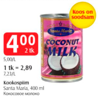 Allahindlus - Kookospiim Santa Maria, 400 ml