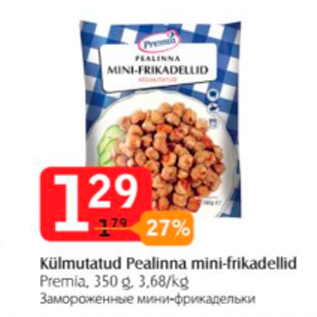 Allahindlus - Külmutatud Pealinna mini-frikadellid