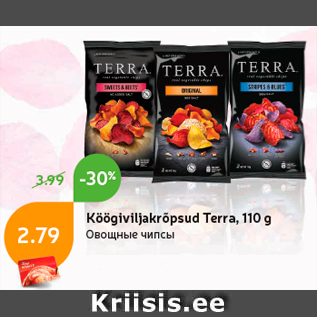 Allahindlus - Köögiviljakrõpsud Terra, 110 g