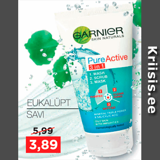 Скидка - GARNIER SKIN NATURALS