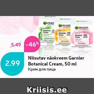 Allahindlus - Niisutav näokreem Garnier Botanical Cream, 50 ml