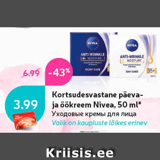 Allahindlus - Kortsudesvastane päevaja öökreem Nivea, 50 ml*