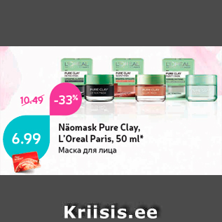 Allahindlus - Näomask Pure Clay, L’Oreal Paris, 50 ml*